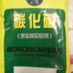 Boron Carbide
